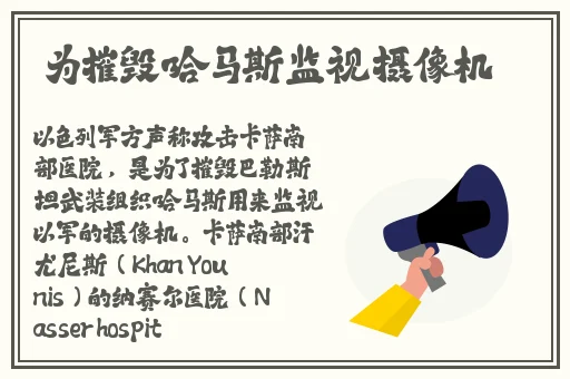 国产高清视频免费视频